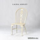 ダイニングチェア ローラアシュレイ LAURA ASHLEY アームレスチェア(2) アンティーク風 シャビーシック エレガント クラシック ウィンザーチェア ...