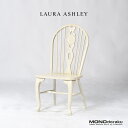 ダイニングチェア ローラアシュレイ LAURA ASHLEY アームレスチェア(3) アンティーク風 シャビーシック エレガント クラシック ウィンザーチェア ...