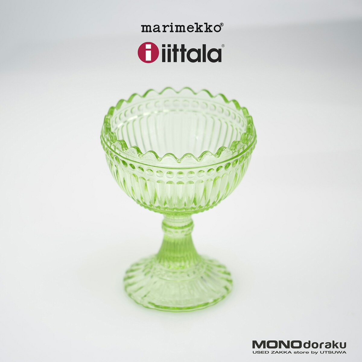 楽天市場】イッタラ マリボウル(食器|食器・カトラリー 楽天市場】イッタラ マリボウル(食器|食器・カトラリー