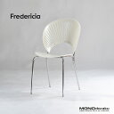 ダイニングチェア フレデリシア Fredericia Trinidad Chair トリニダードチェア ホワイト(1) ナナディッツェル Nanna Ditze...