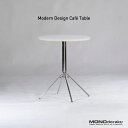 カフェテーブル モダンデザイン メラミントップ φ60 シンプルモダン ミッドセンチュリー ティーテーブル ダイニングテーブル サイドテーブル【中古】【中古家具】【中古サイドテーブル】【USED家具】【リユース】