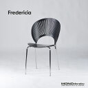 ダイニングチェア フレデリシア Fredericia Trinidad Chair トリニダードチェア ブラック(1) ナナディッツェル Nanna Ditze...
