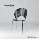 ダイニングチェア フレデリシア Fredericia Trinidad Chair トリニダードチェア ブラック(2) ナナディッツェル Nanna Ditze...
