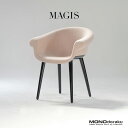 ダイニングチェア マジス MAGIS CYBORG LORD サイボーグロード ピンク アームチェア イタリアモダン マルセルワンダース デザイナーズ家具【中古...