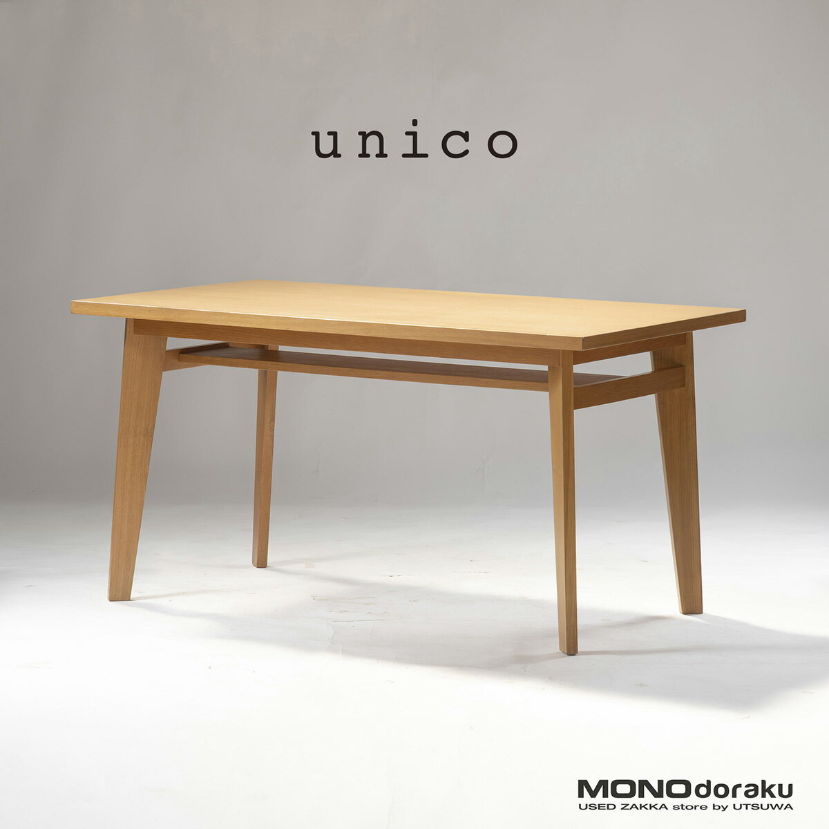 楽天市場】ウニコ unico(ダイニングテーブル|テーブル 楽天市場】ウニコ unico(ダイニングテーブル|テーブル