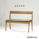 ウニコ unico ダイニングベンチ CORSO コルソ オーク材 カバーリング 北欧 ナチュラル カジュアル カフェ風【中古】【中古家具】【中古ダイニングベン...