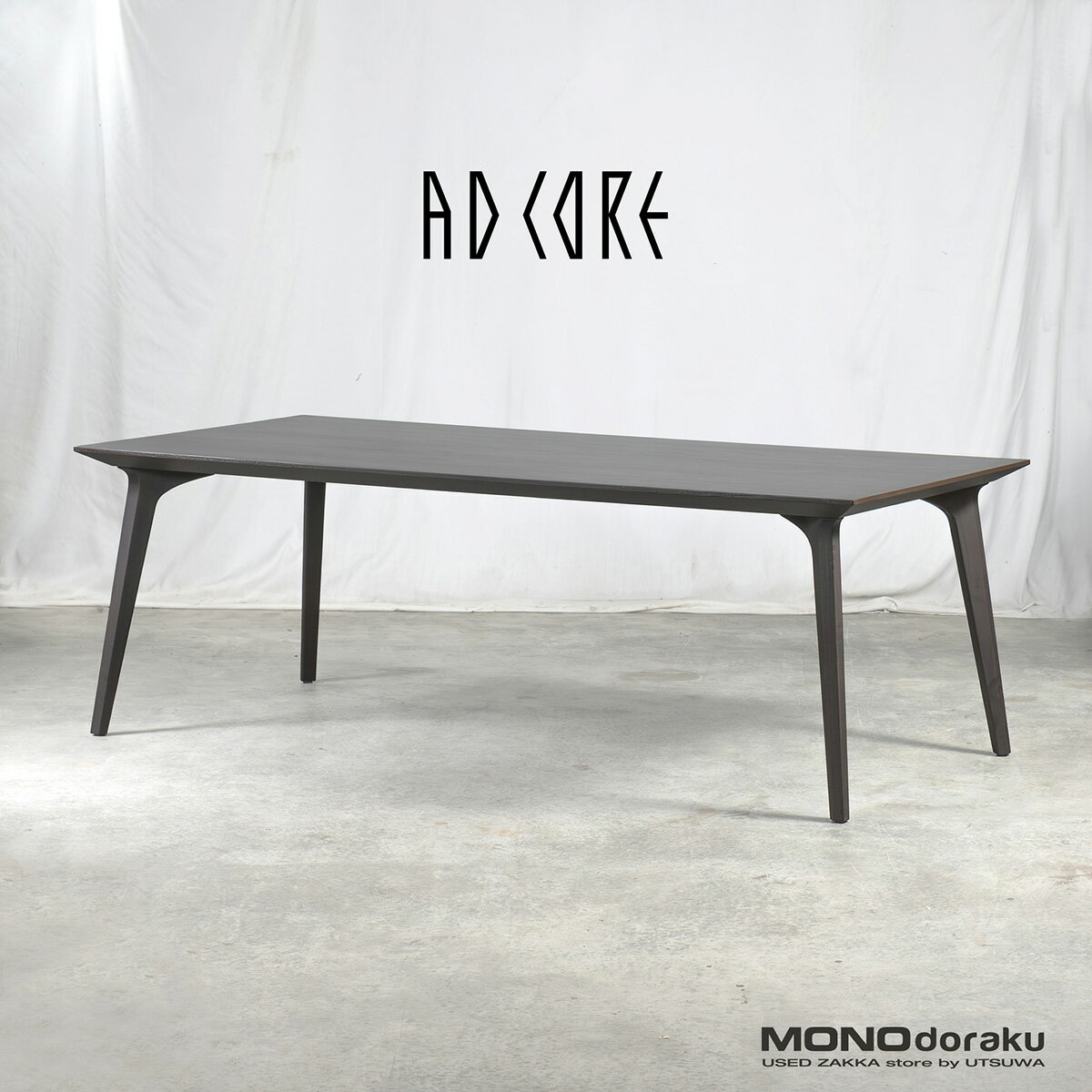 楽天市場】ad core テーブルの通販 楽天市場】ad core テーブルの通販