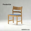 【中古】ダイニングチェア フレデリシア FREDERICIA model885 ビーチ材(1) ハンスJウェグナー 北欧ヴィンテージ デンマーク製 希少 ナチュ...