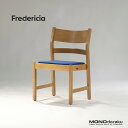 【中古】ダイニングチェア フレデリシア FREDERICIA model885 ビーチ材(3) ハンスJウェグナー 北欧ヴィンテージ デンマーク製 希少 ナチュ...