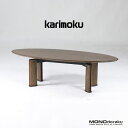 【中古】ローテーブル カリモク Karimoku オーバル型 センターテーブル 幅130 和モダン ナチュラルモダン シンプル レトロ リビングテーブル ベンチ 長椅子 花台 ディスプレイラック【中古センターテーブル】【中古家具】【USED家具】