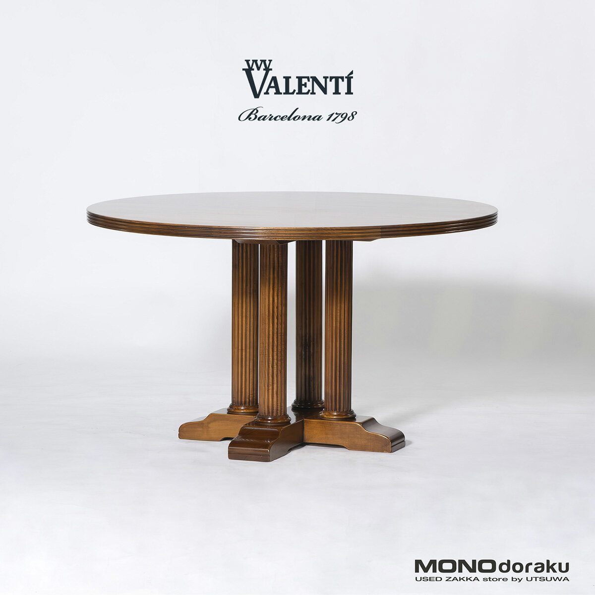 楽天市場】ラウンドテーブル 中古（インテリア・寝具・収納）の通販