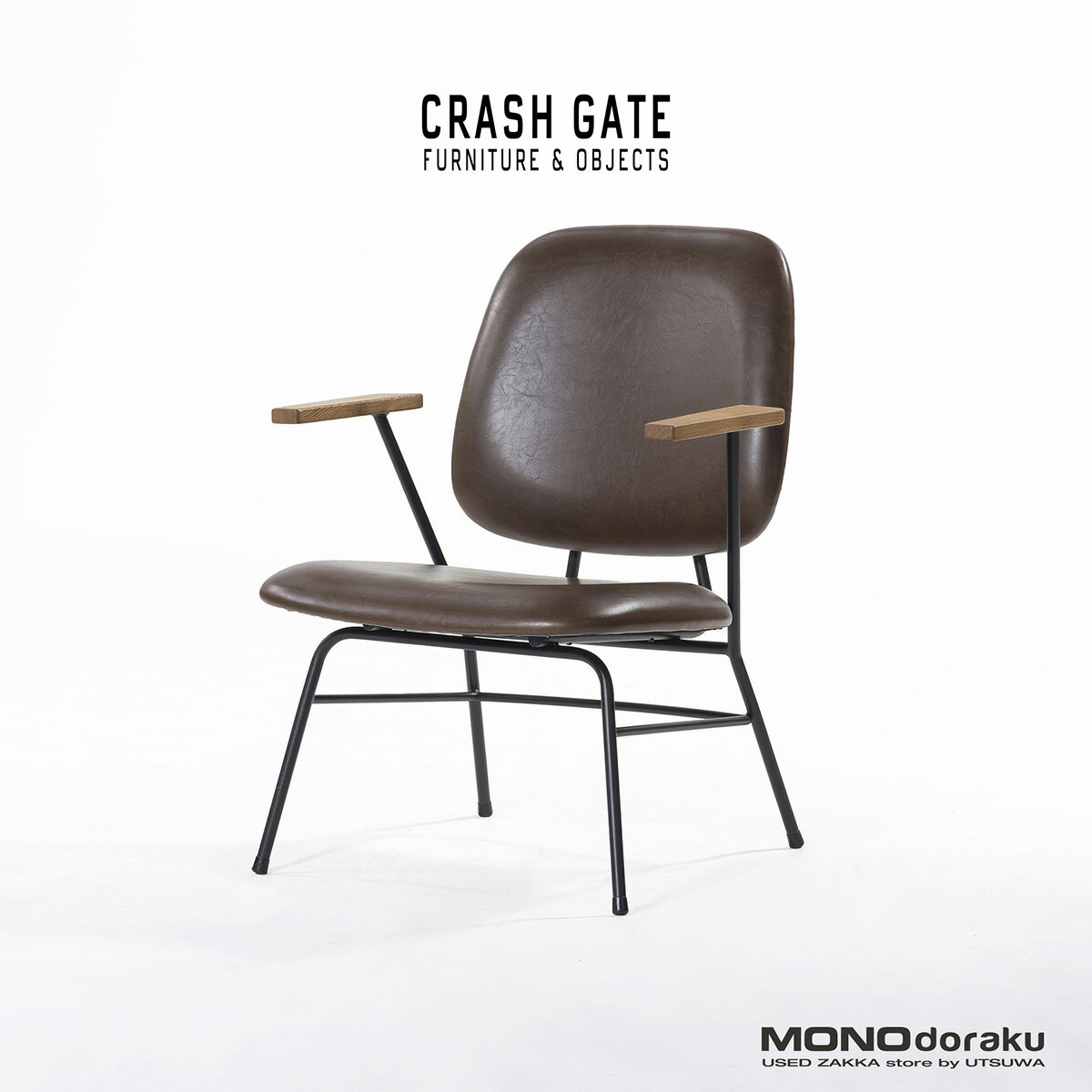 楽天市場】【中古】（ラウンジチェア・パーソナルチェア｜イス・チェア