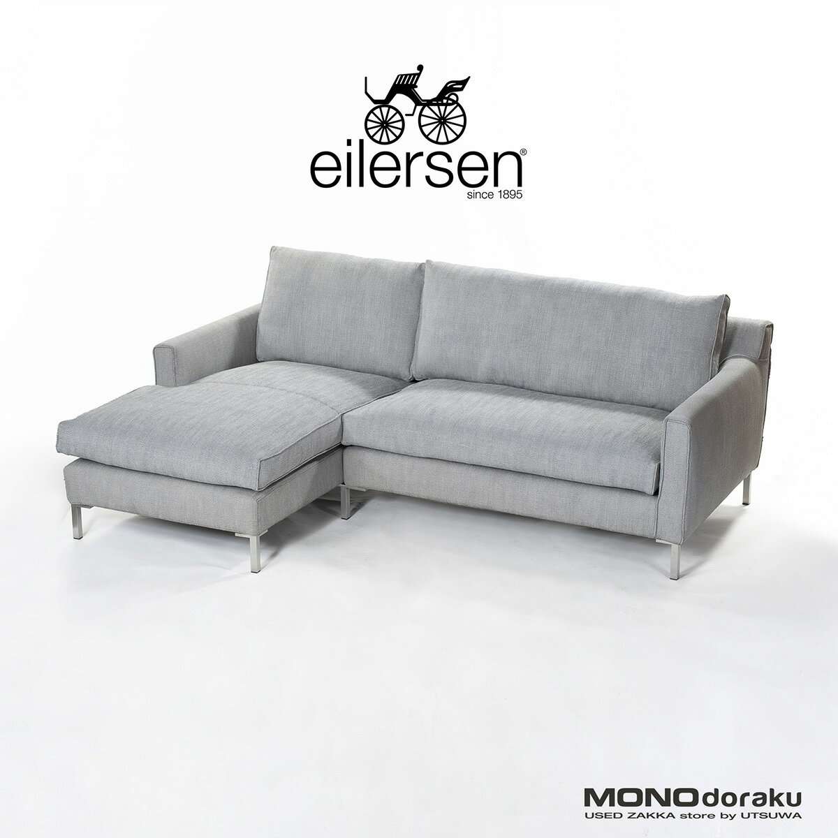 楽天市場】アイラーセン ソファ（インテリア・寝具・収納）の通販