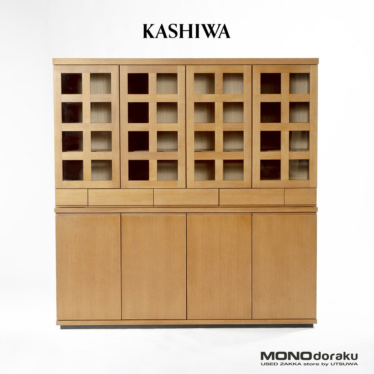 楽天市場】柏木工（収納家具｜インテリア・寝具・収納）の通販