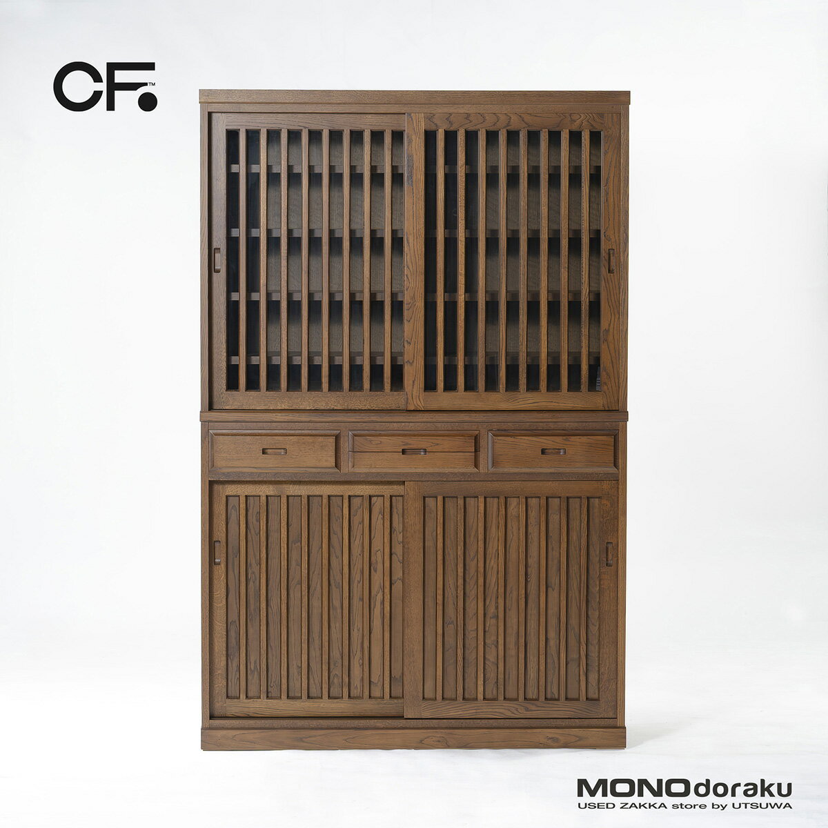 樂天商城 - 【中古】旭川家具 食器棚 クリエイトファニチャー CREATE FURNITURE 特注 旭 水屋箪笥 ナラ材 オーク材 幅120cm キッチンボード ダイニングボード 格子戸 和モダン 民芸調 ナチュラルモダン 大容量収納 キッチン収納 リビング収納【中古食器棚】【中古家具】【USED】