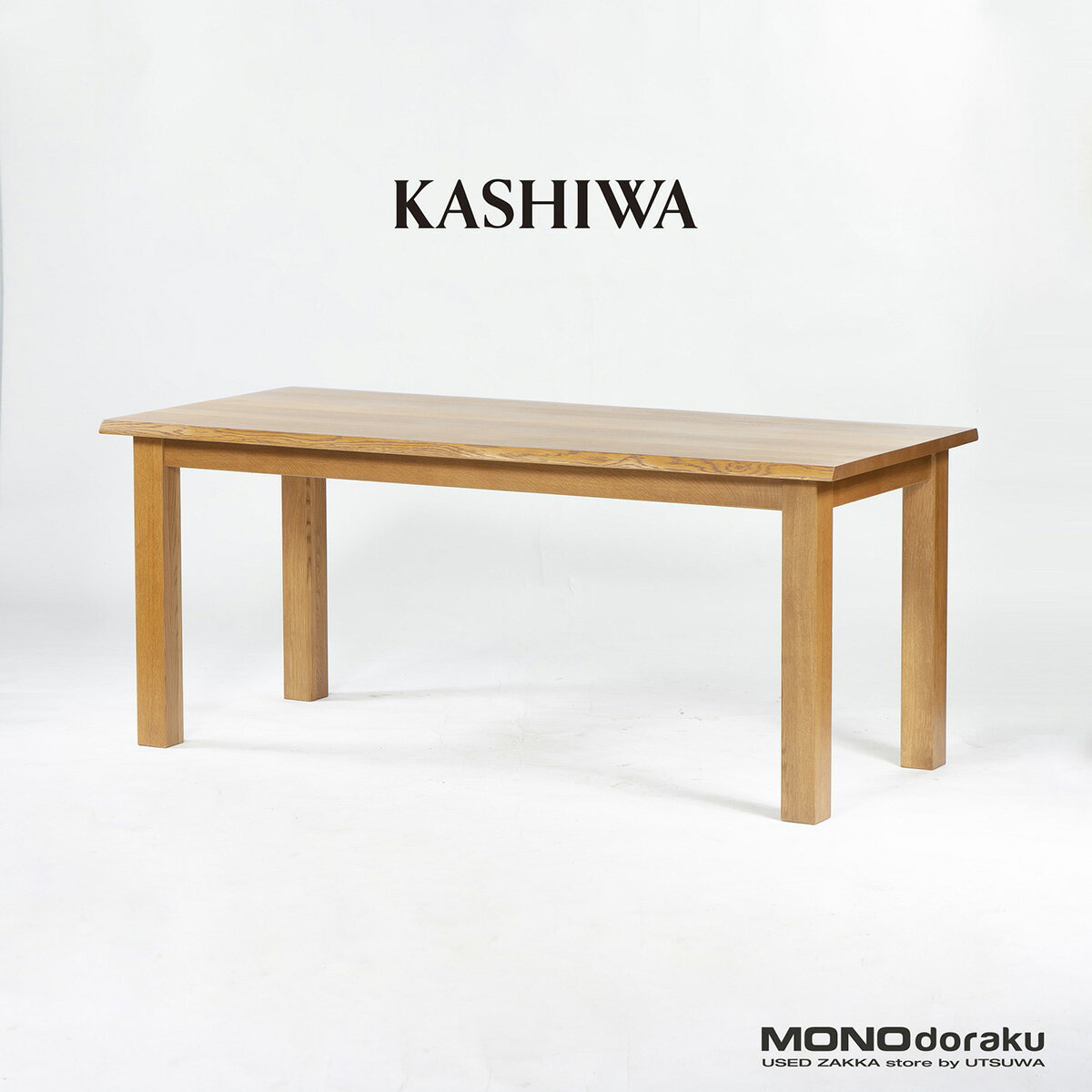 樂天商城 - 【中古】ダイニングテーブル 柏木工 KASHIWA オーク無垢材 耳付き 一枚板風 幅180cm 食卓テーブル 6～8人用 ナラ材 ナチュラルモダン 和モダン 北欧 飛騨家具 国産家具【中古ダイニングテーブル】【中古家具】【USED】