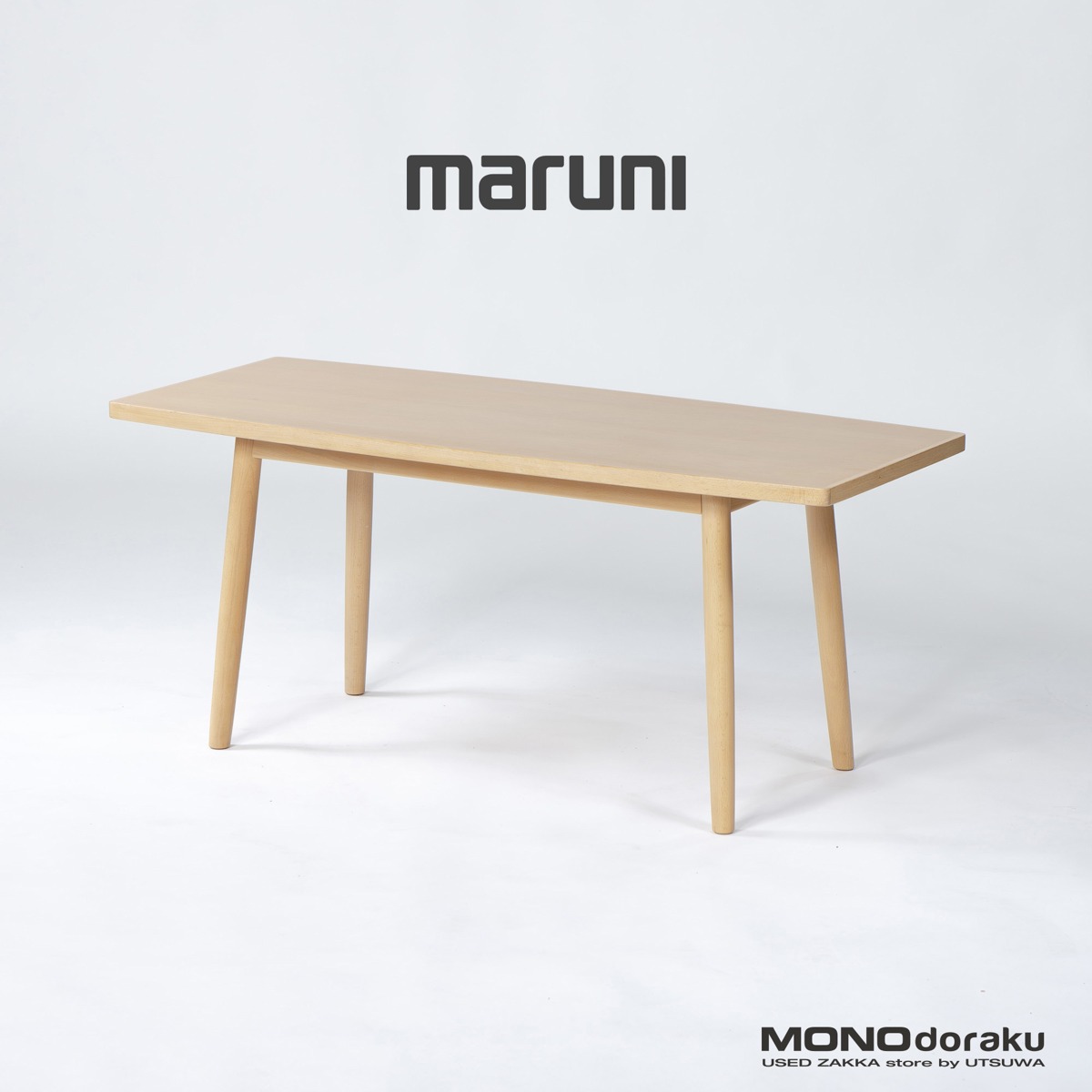 楽天市場】マルニ木工 センターテーブルの通販