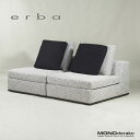 ソファ エルバイタリア erba ビアモンテナポレオーネ アームレスソファ 1P 2点セット フェザー混 最高級 モダン IDC大塚取扱【中古】【中古ソファ】