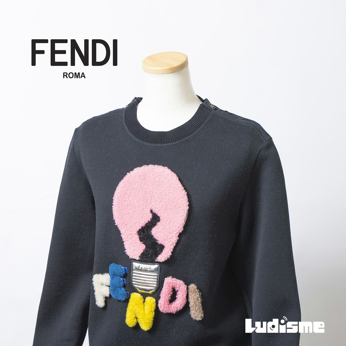【古着】フェンディ FENDI スウェット ブラック 38 パイルアップリケ ライトバルブデザイン レディース..