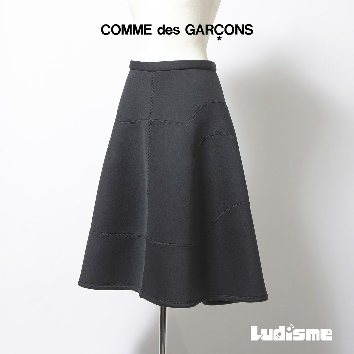 Rakuten - 【古着】コムデギャルソン tricot COMME des GARCONS AD2015 フレアスカート ミディ丈 レディース M tao 栗原たお 再構築 立体裁断 Aライン 立体シルエット 日本製 モード【中古】【ブランド古着】【USED】