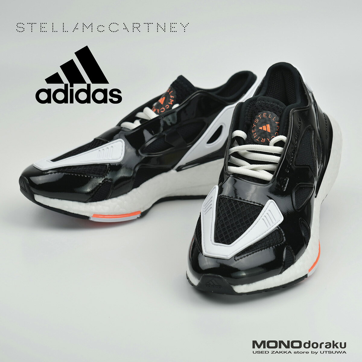 楽天市場】adidas by stella mccartney(アディダスバイステラ 楽天市場】adidas by stella mccartney(アディダスバイステラ