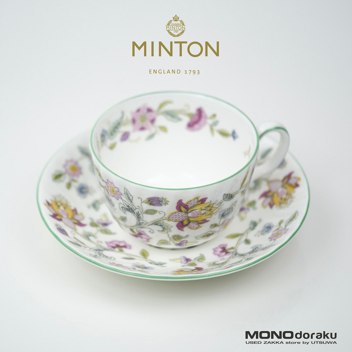 MINTON/ミントン　Haddon Hall/ハドンホール グリーン　カップ＆ソーサー　美品（6）【中古】