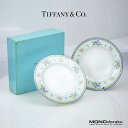 Tiffany & Co./ティファニー　MORNING GLORY/モーニンググローリー　プレート　ペア　18cm【中古】