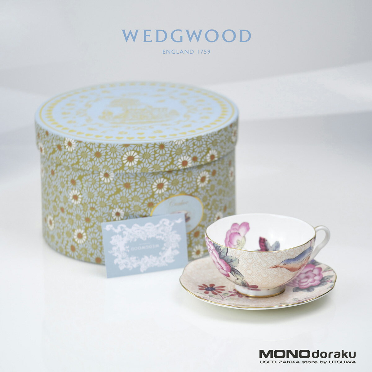 WEDGWOOD/ウェッジウッド　ハーレクインコレクション　Cuckoo/カッコー　カップ＆ソーサー　ピーチ　　