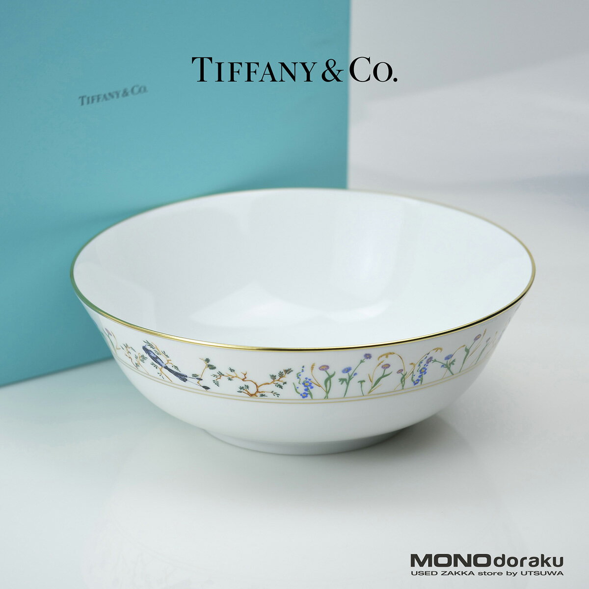 ティファニー オーデュボン Tiffany & Co. AUDUBON サービングボウル 大鉢 リモージュポーセリン 美品【中古】