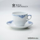 ロイヤルコペンハーゲン プリンセスブルー ROYAL COPENHAGEN PRINCESS BLUE カップ&ソーサー (2)【中古】