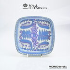 ロイヤルコペンハーゲン ROYAL COPENHAGEN テネラ Tenera スクエアプレート トレイ マリアナ・ヨンソン Marianne Johnson 北欧ヴィンテージ 食器 1960年代【中古】