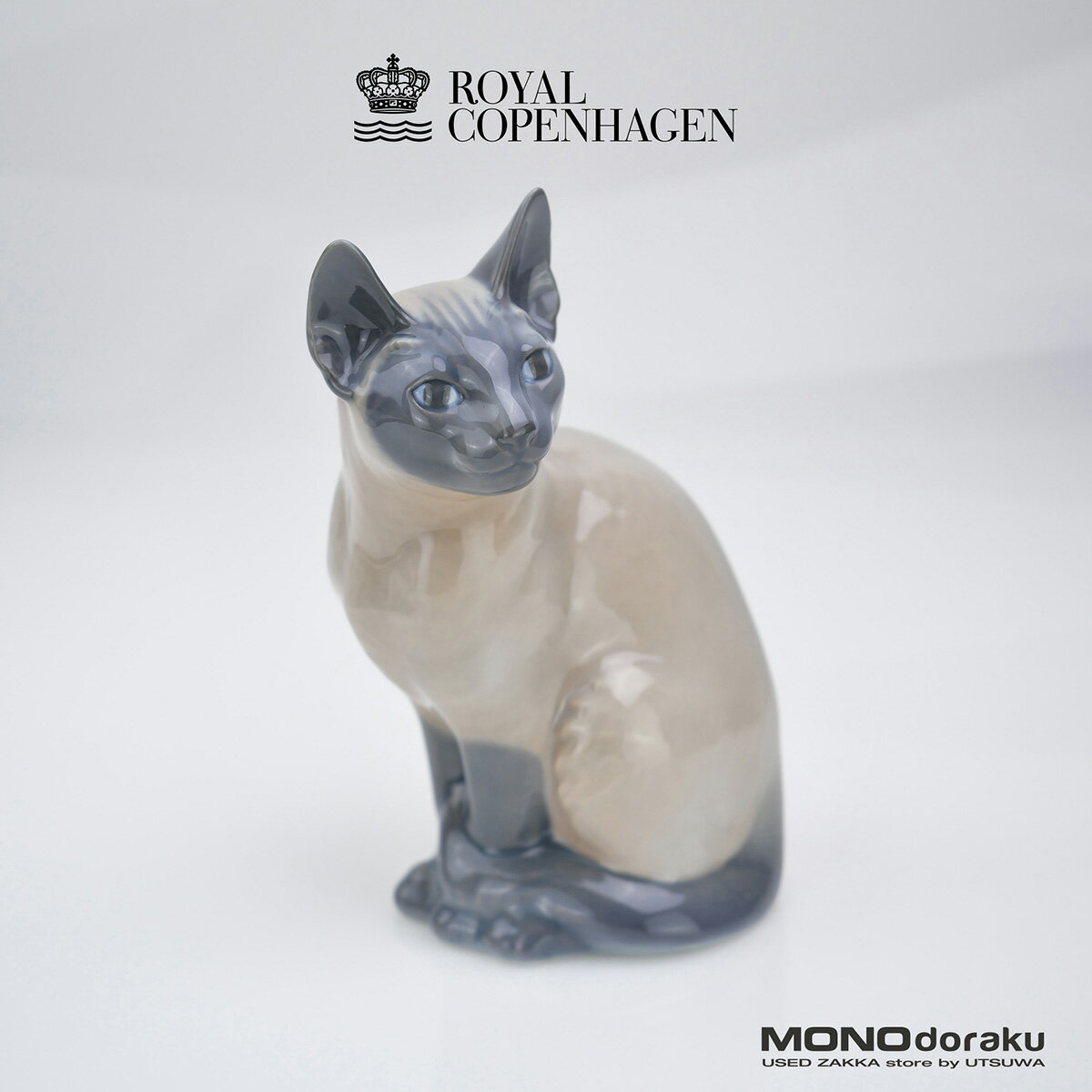 楽天市場】ロイヤルコペンハーゲン フィギュリン 猫の通販 楽天市場】ロイヤルコペンハーゲン フィギュリン 猫の通販