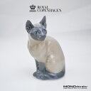 ロイヤルコペンハーゲン ROYAL COPENHAGEN サイアミーズ シャムネコ 猫 フィギュリン 置物 【中古】