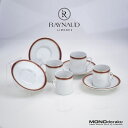 レイノーリモージュ　Raynaud　Limoges 金彩 赤色 デミタスカップ&ソーサー 4客セット【中古】