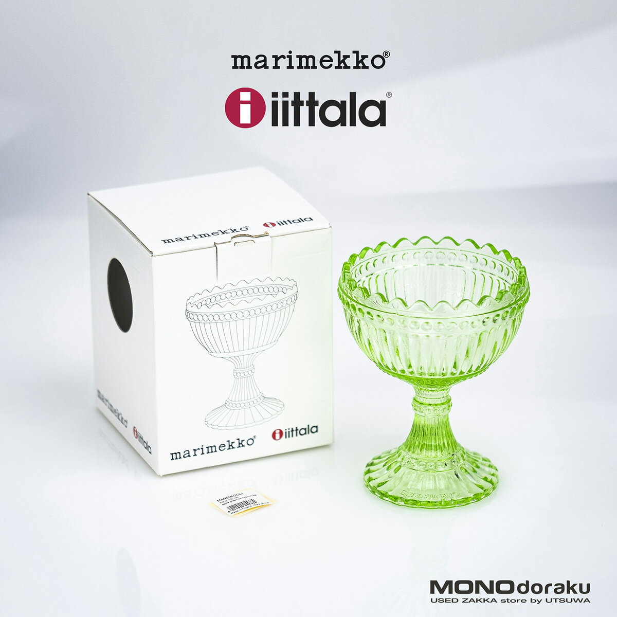 イッタラ×マリメッコ マリボウル iittala x Marimekko Maribowl アップルグリーン 廃番品 美品 【中古】