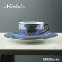 NORITAKE オールドノリタケ アールデコ様式 ラスター彩 カップ＆ソーサー プレート トリオ 里帰り 1920年代 【中古】