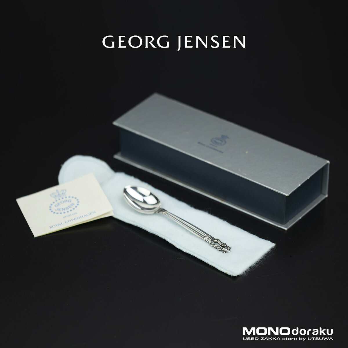 硼 󥻥  GEORG JENSEN ACORN 󥰥С ס  Ȣդ š