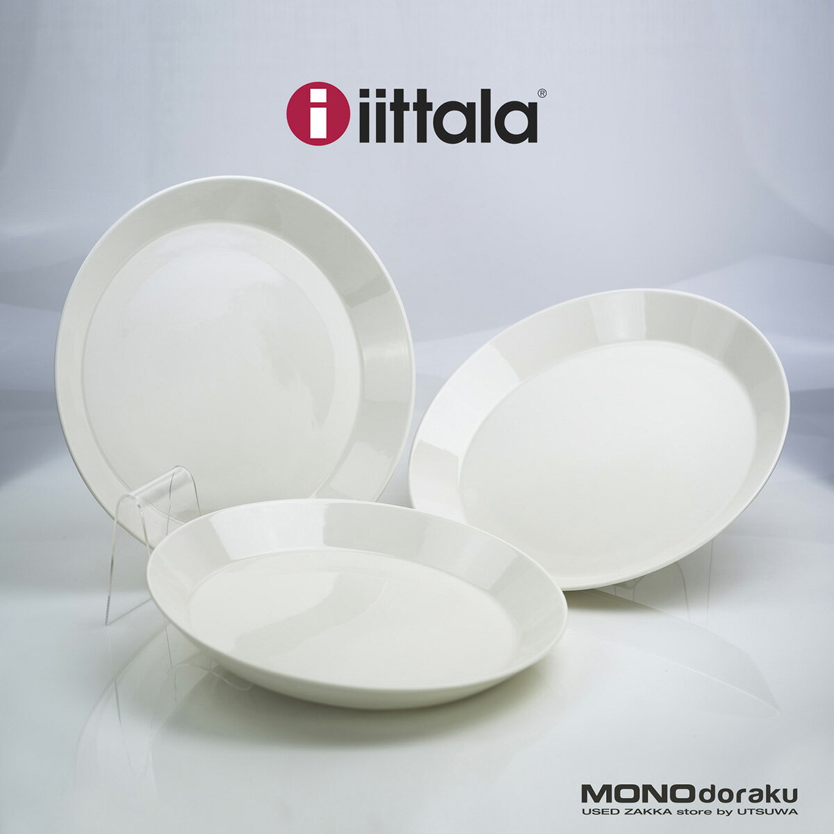 ۥå iittala ƥ Teema 26cm ץ졼 ۥ磻 3祻åȡ1 ̲ǥ  ơ֥륦š