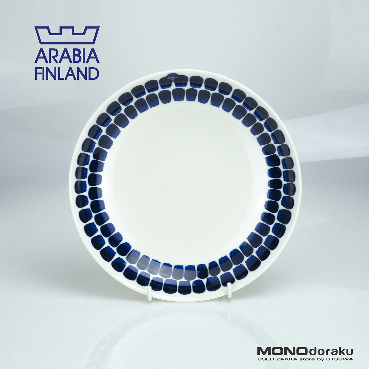 ����ӥ� ARABIA �ȥ������� Tuokio 24h �ǥ����ץץ졼�� 24cm �̲����� ���ץ졼�� �ѥ����� �����׻� ���� �������� (3)����š�