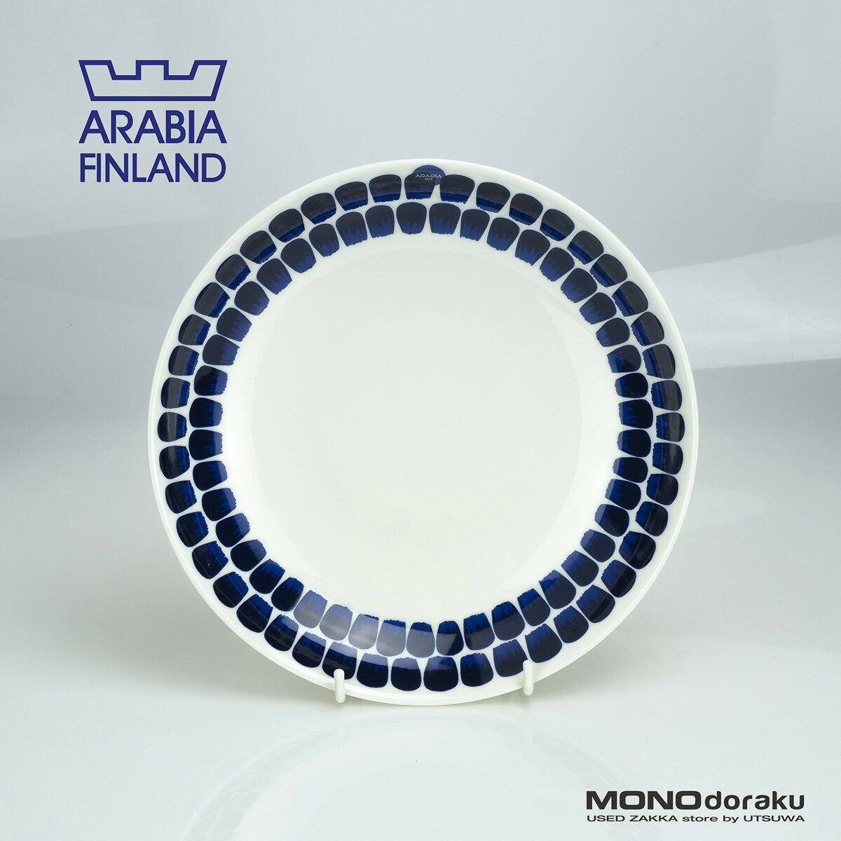 ����ӥ� ARABIA �ȥ������� Tuokio 24h �ǥ����ץץ졼�� 24cm �̲����� ���ץ졼�� �ѥ����� �����׻� ���� �������� (6)����š�