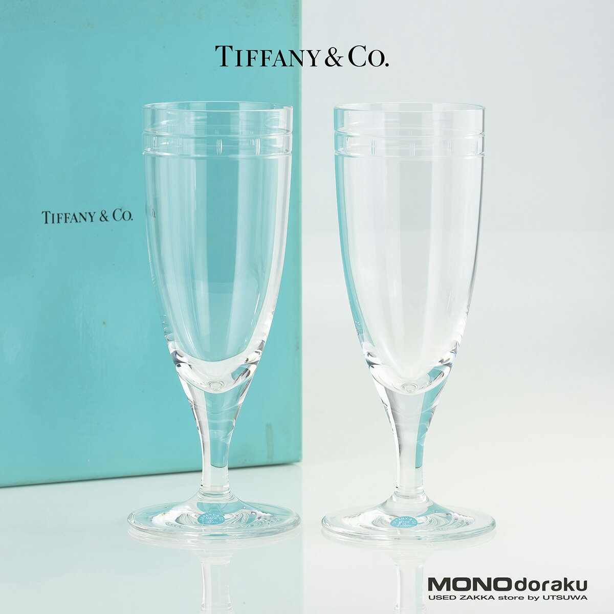 【箱付】ティファニー TIFFANY＆Co. アトラス ピルスナーグラス ペア 日本製 クリスタル ローマ数字カット ガラス ビアグラス 上品 食器【中古】(2)