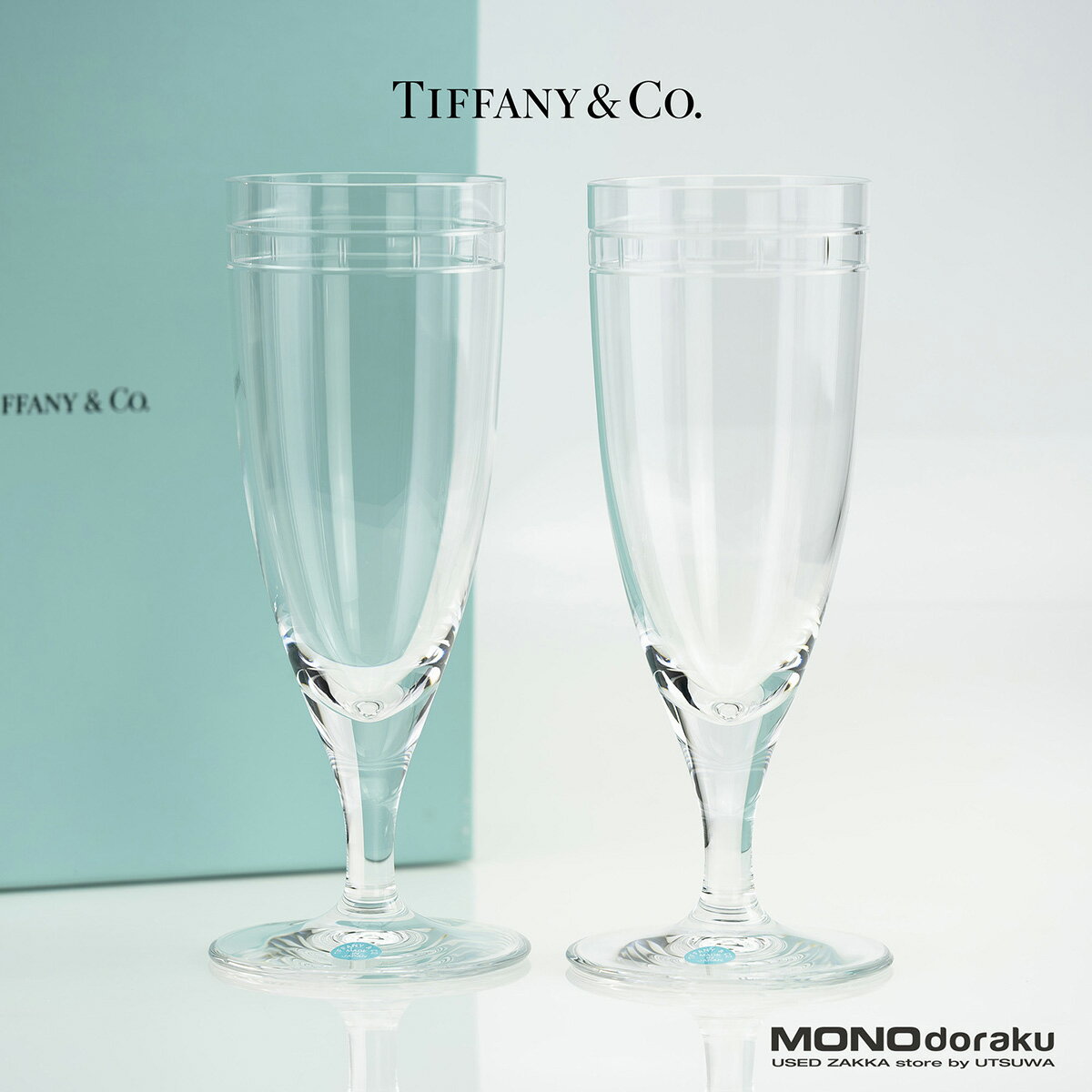 【箱付】ティファニー TIFFANY＆Co. アトラス ピルスナーグラス ペア 日本製 クリスタル ローマ数字カット ガラス ビアグラス 上品 食器【中古】(3)