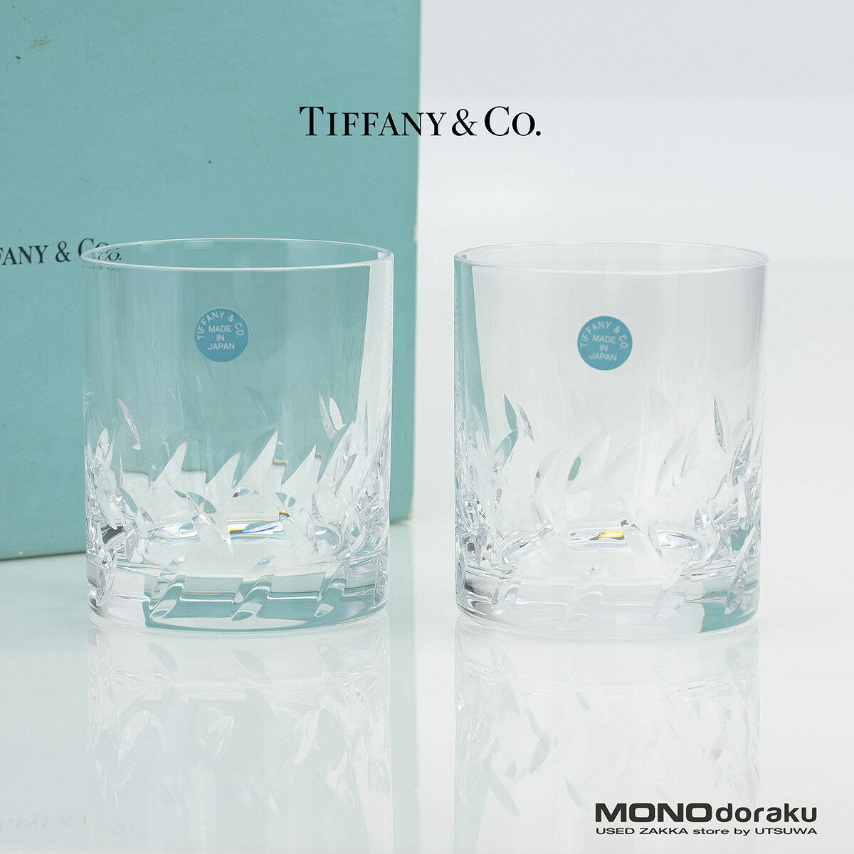 【箱付】ティファニー TIFFANY＆Co. ロックグラス ペア 日本製 クリスタル カットグラス タンブラー セット ウイスキー 焼酎 オンザロック 【中古】