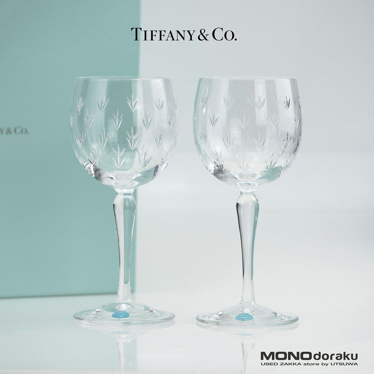 【美品・箱付】ティファニー TIFFANY & Co. フローレット クリスタルワイングラス ペア 花模様 エッチング 【中古】