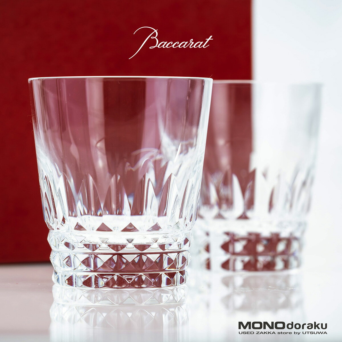 楽天市場】バカラ オールドファッションの通販