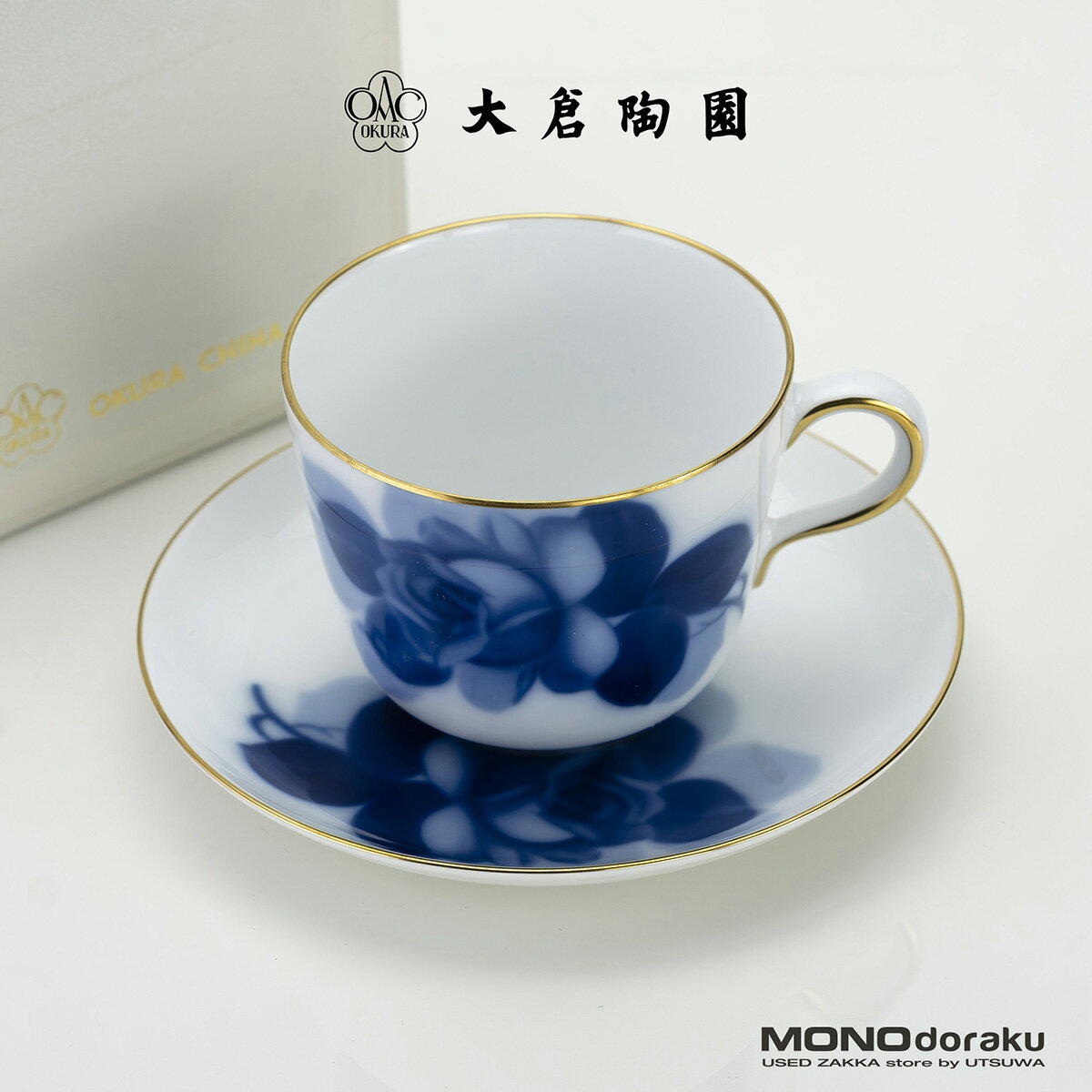 楽天市場】大倉陶園 ブルーローズの通販