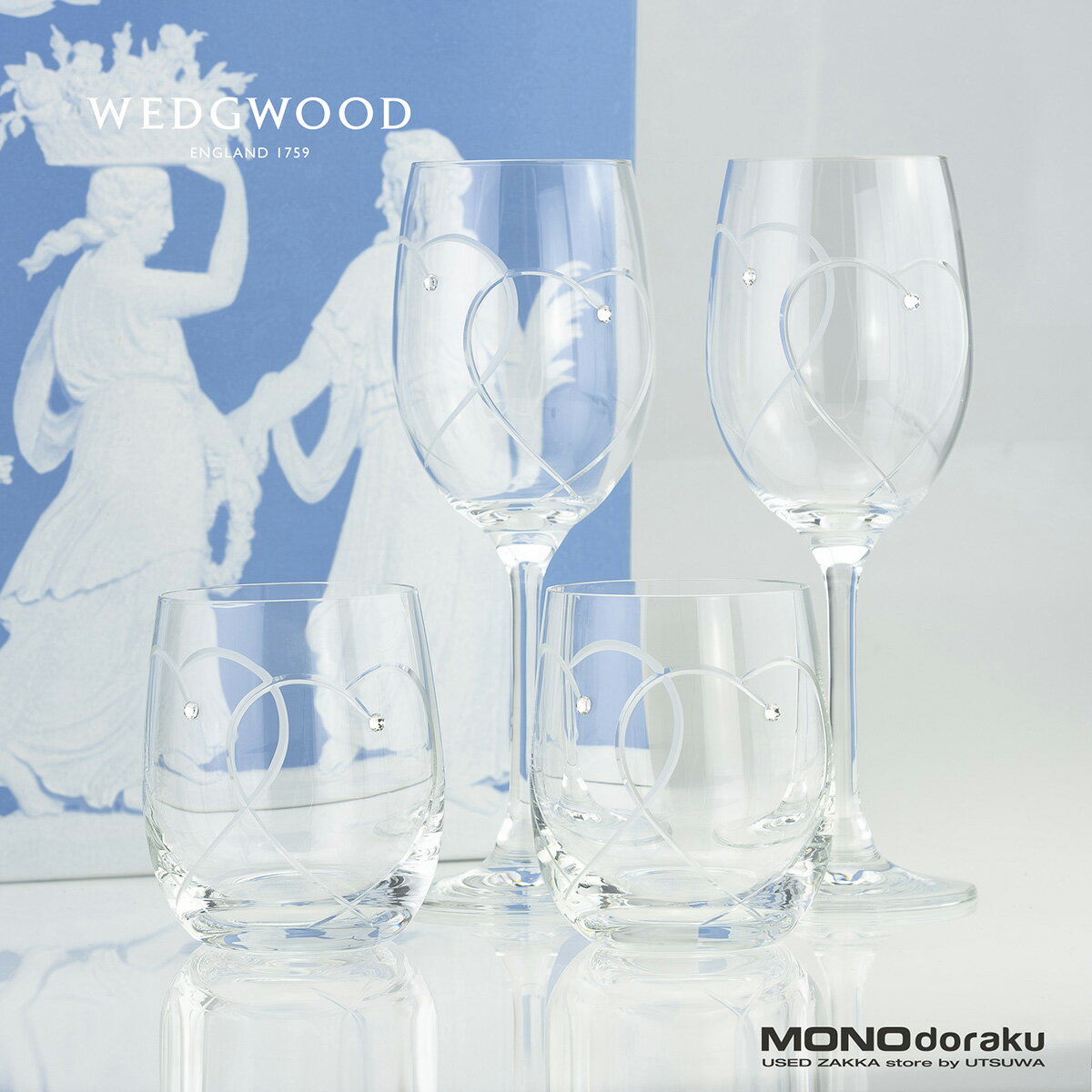 【箱付】ウェッジウッド WEDGWOOD プロミシス トゥーハーツ ペア ワイングラス タンブラー セット クリスタル ハートモチーフ フェミニン 英国製 美品 【中古】