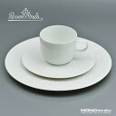 ローゼンタール Rosenthal 魔笛 ホワイト ビョルン・ヴィンブラッド トリオ カップ＆ソーサー、プレート（1）【中古】