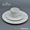 ローゼンタール Rosenthal 魔笛 ホワイト ビョルン・ヴィンブラッド トリオ カップ＆ソーサー、プレート （2）【中古】