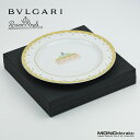 ブルガリ×ローゼンタール BVLGARI×Rosenthal Dolci Deco ドルチェ デコ プレート 廃盤 レア 